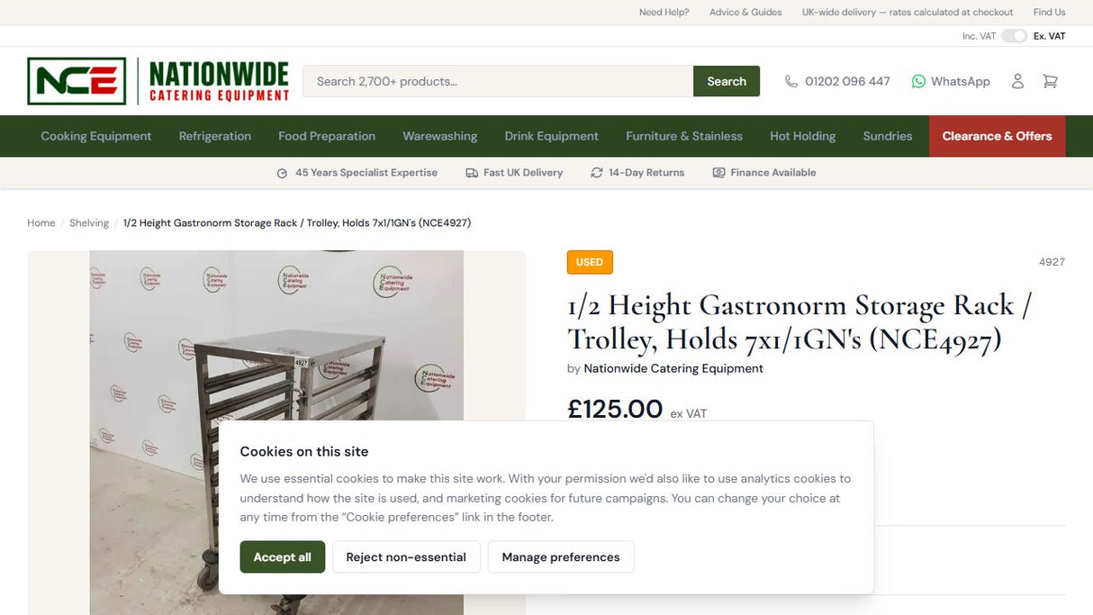 UAT-SELFTEST E2E Kettle (NCE6543)